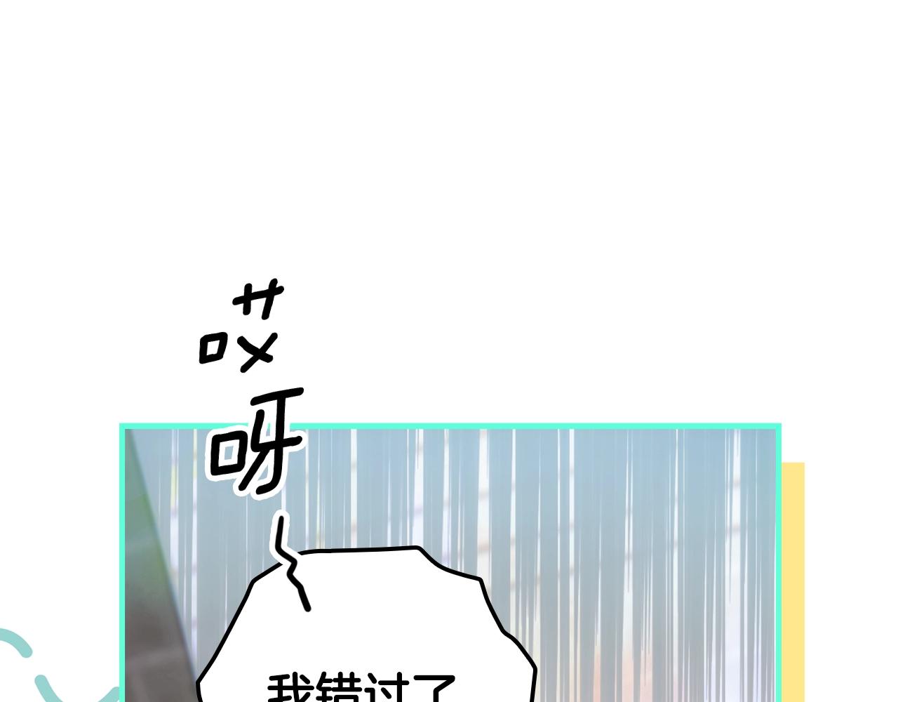 第 85 页