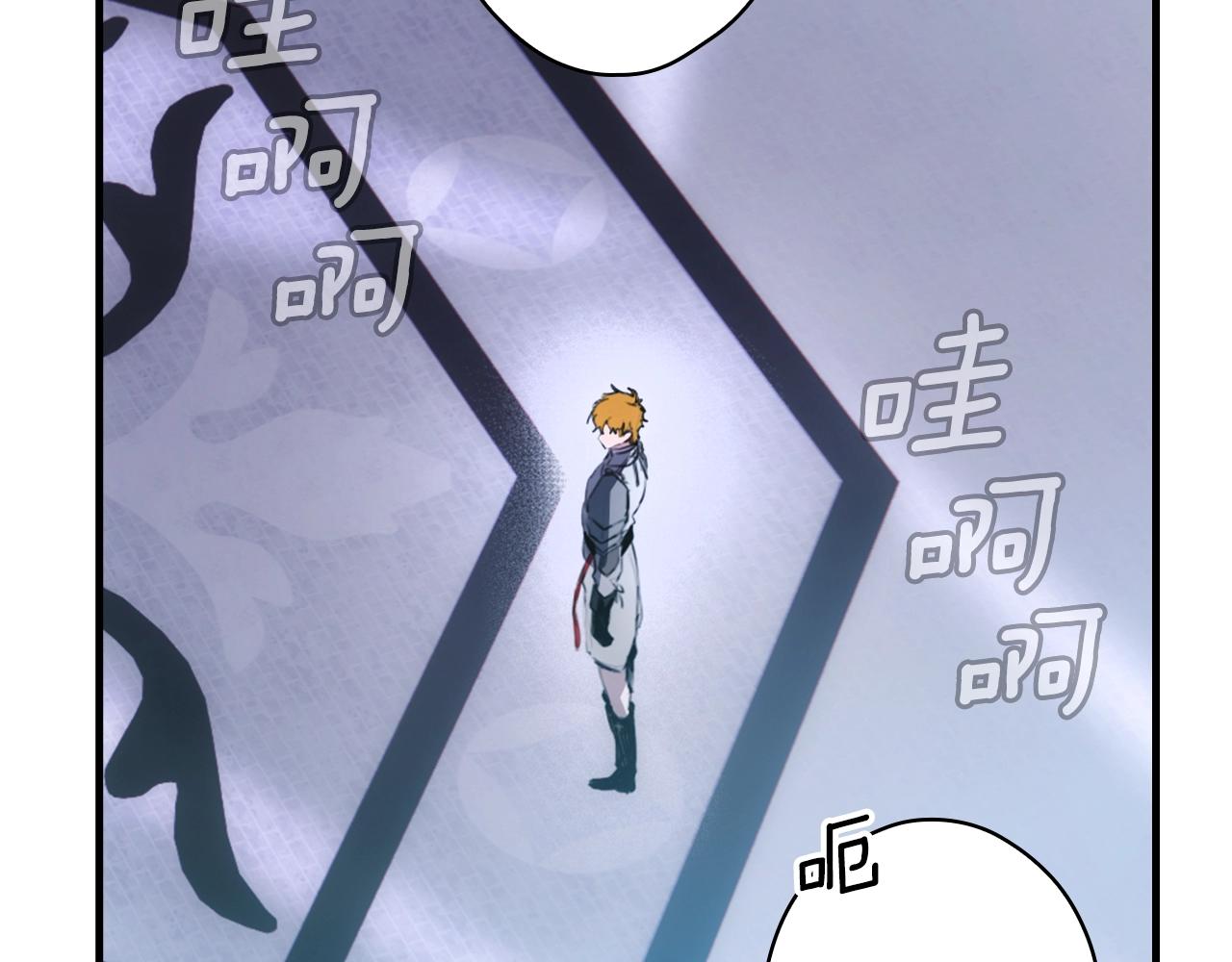 第 92 页