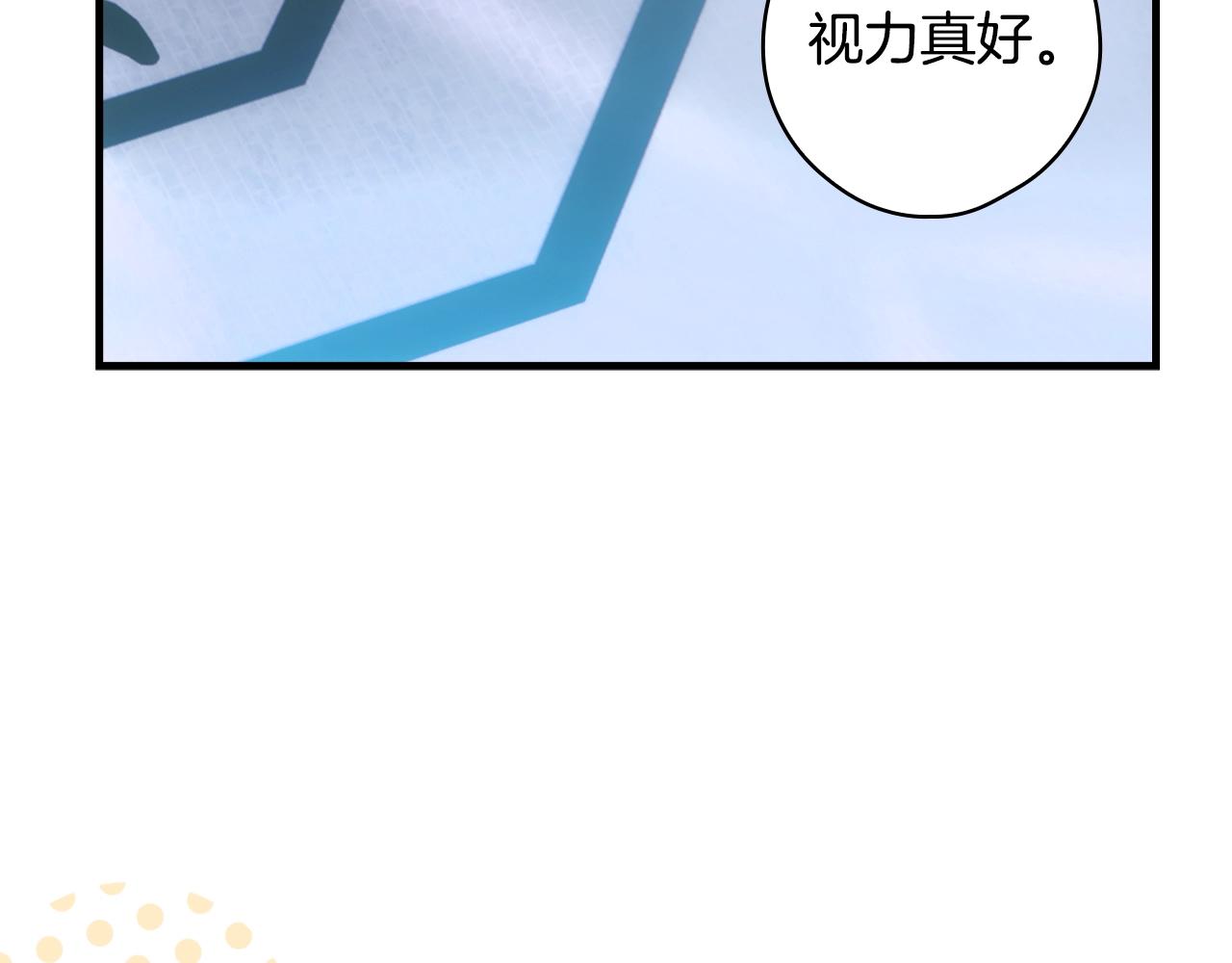 第 93 页
