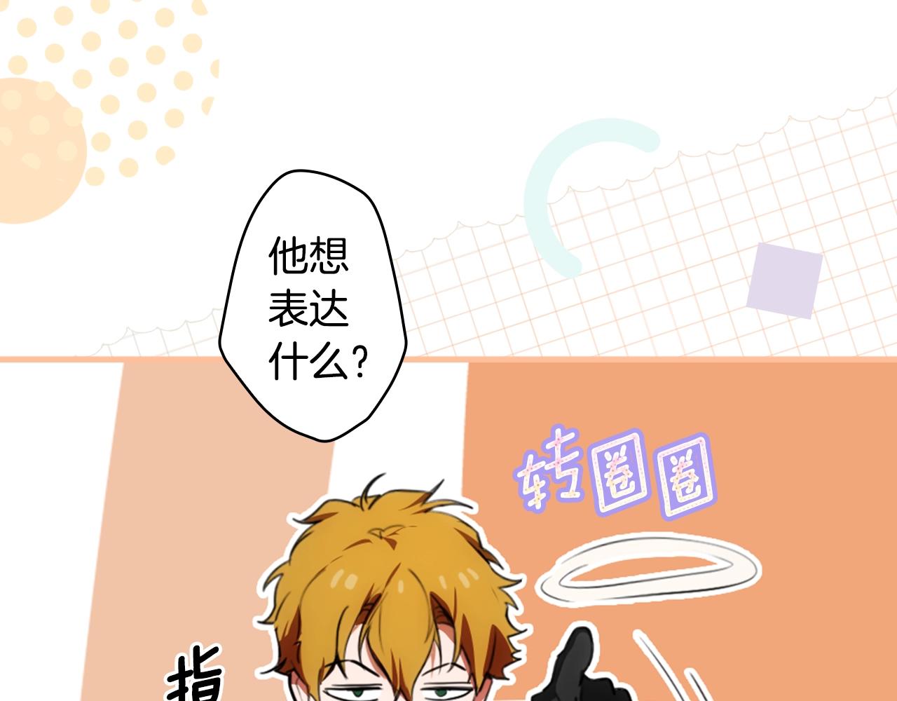 第 94 页