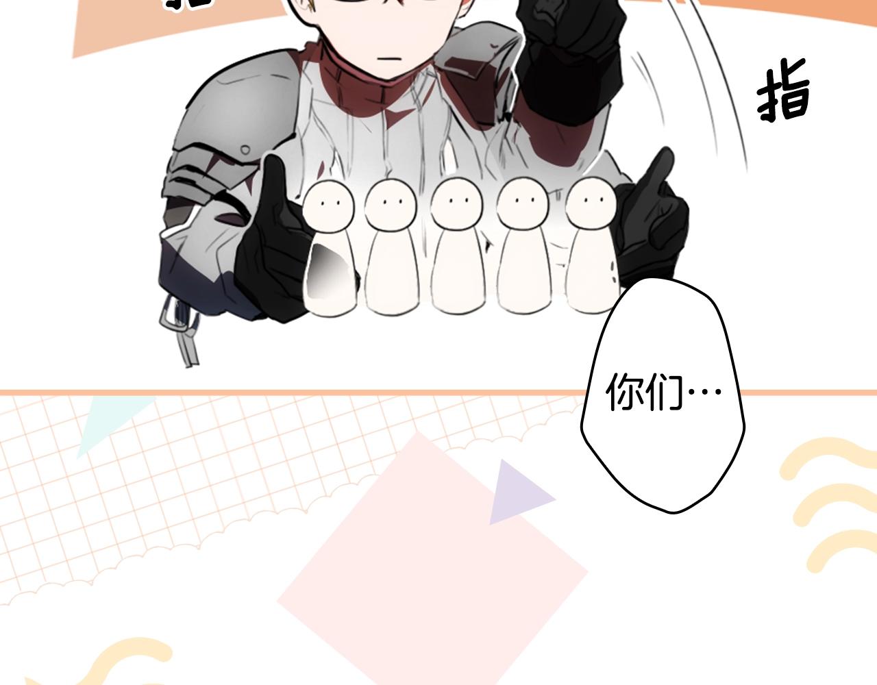 第 95 页