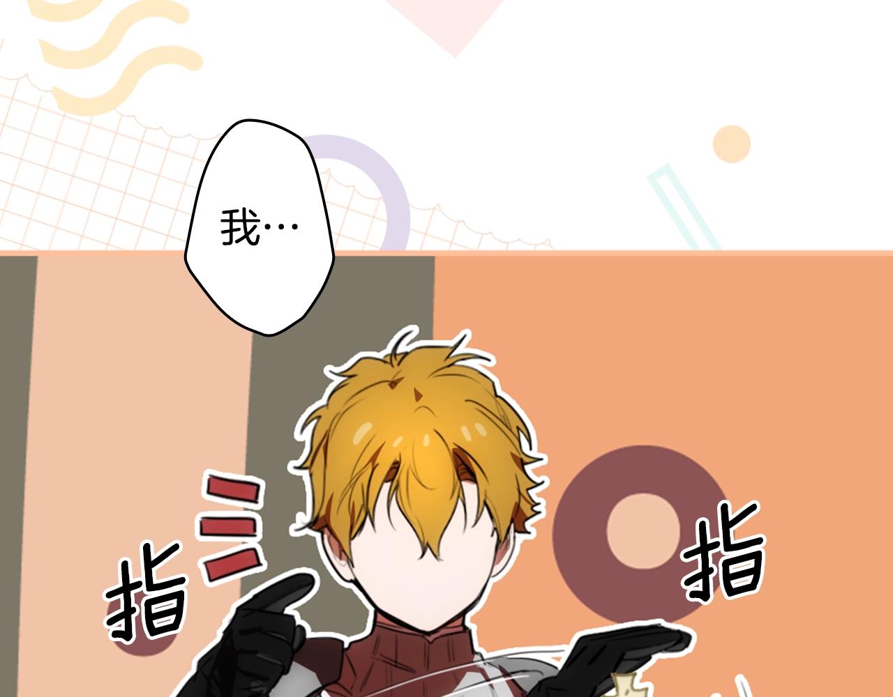 第 96 页