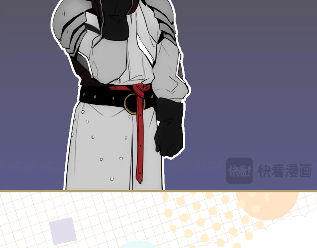 第 99 页