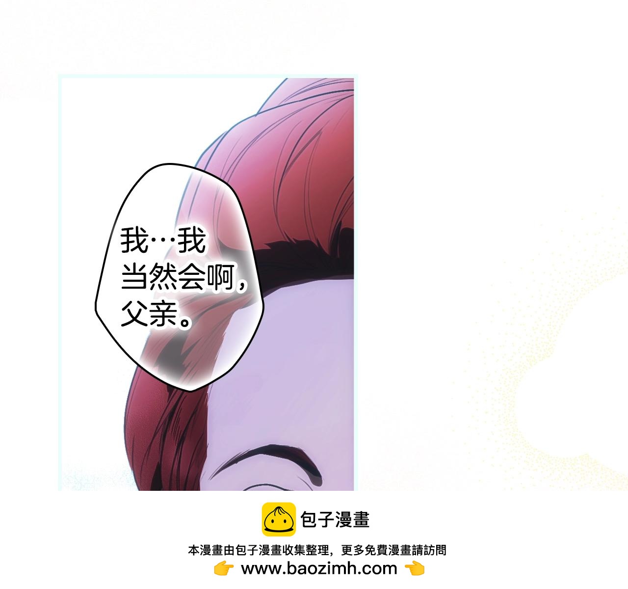 第 100 页