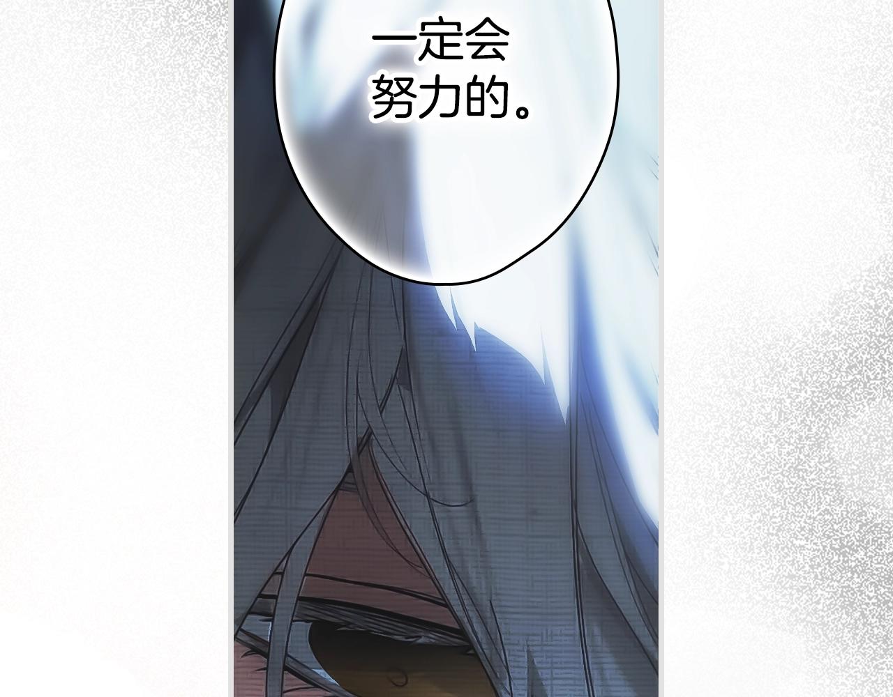第 106 页