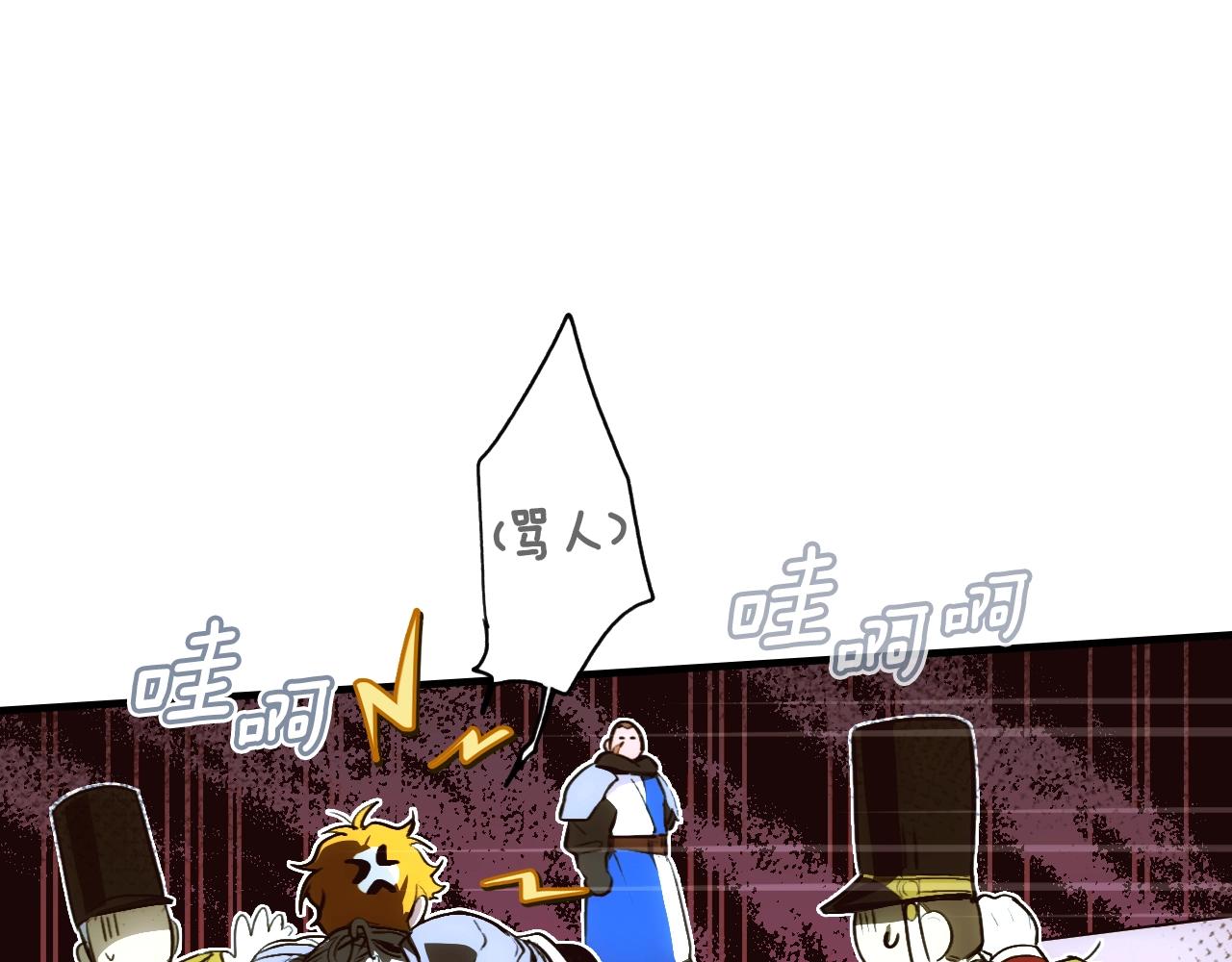 第 117 页