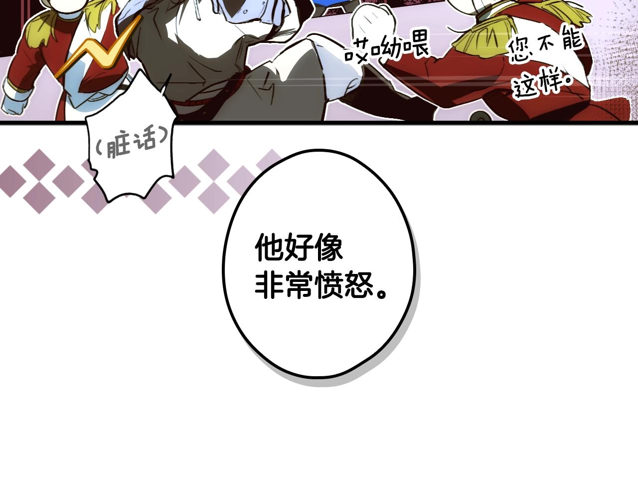 第 118 页