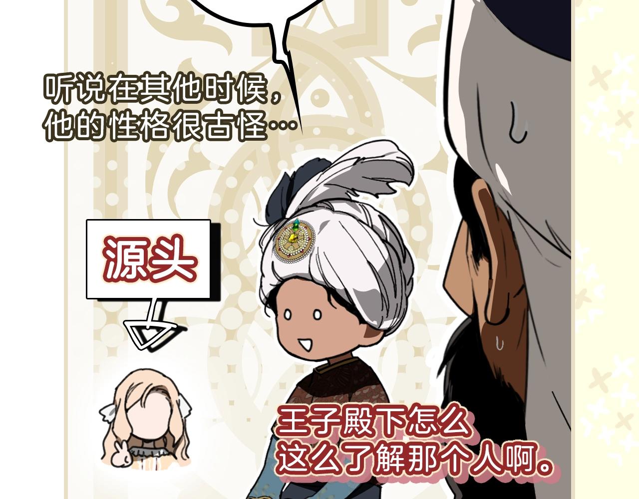 第 122 页