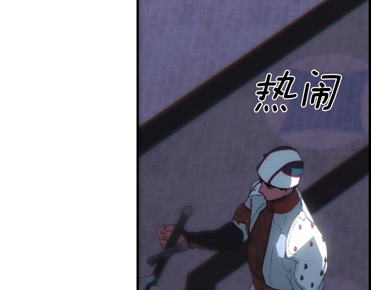 第 124 页
