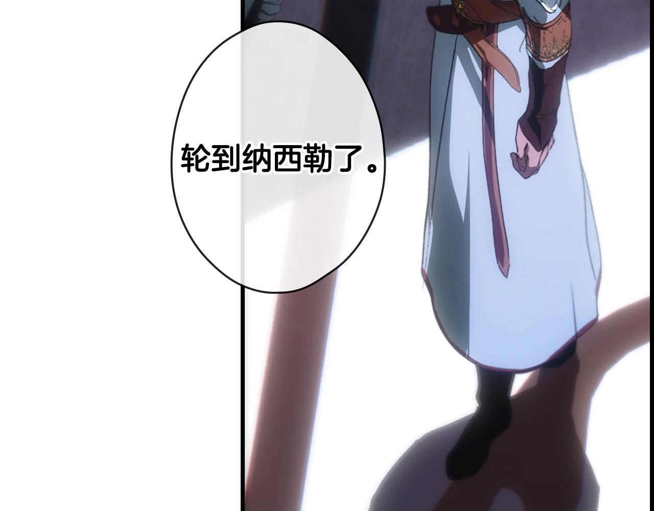 第 125 页