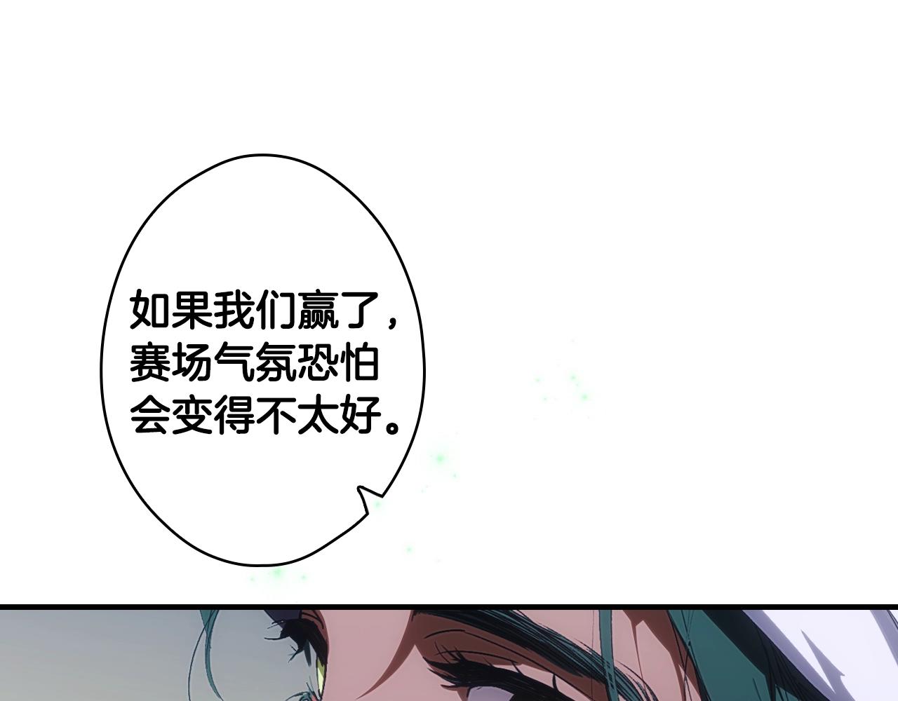 第 127 页