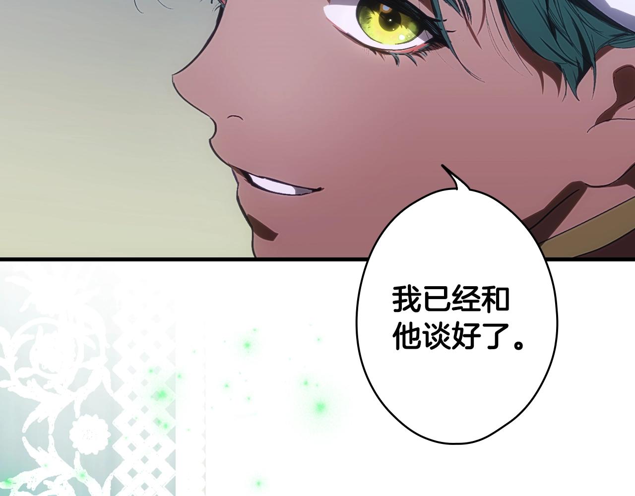 第 128 页