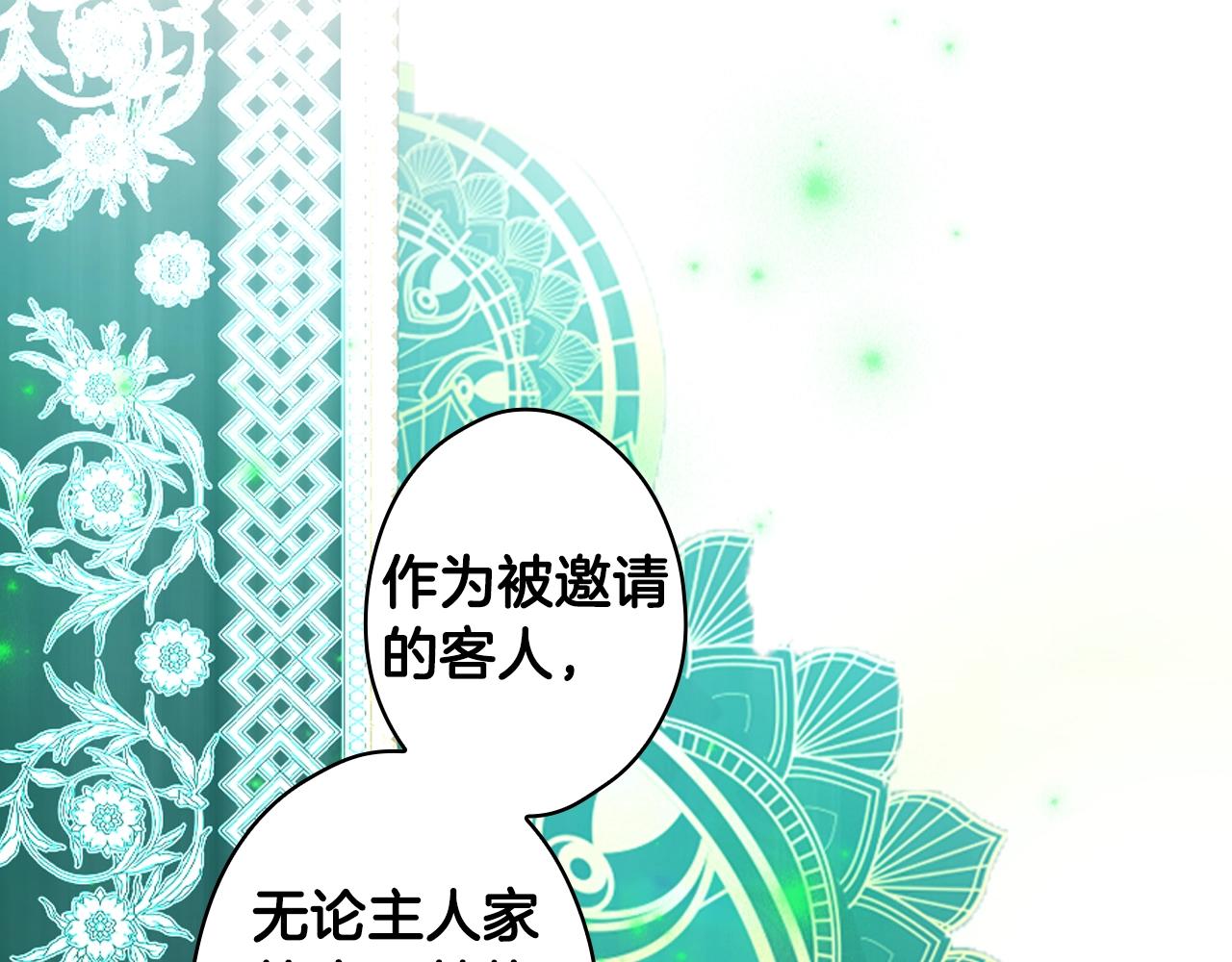 第 129 页