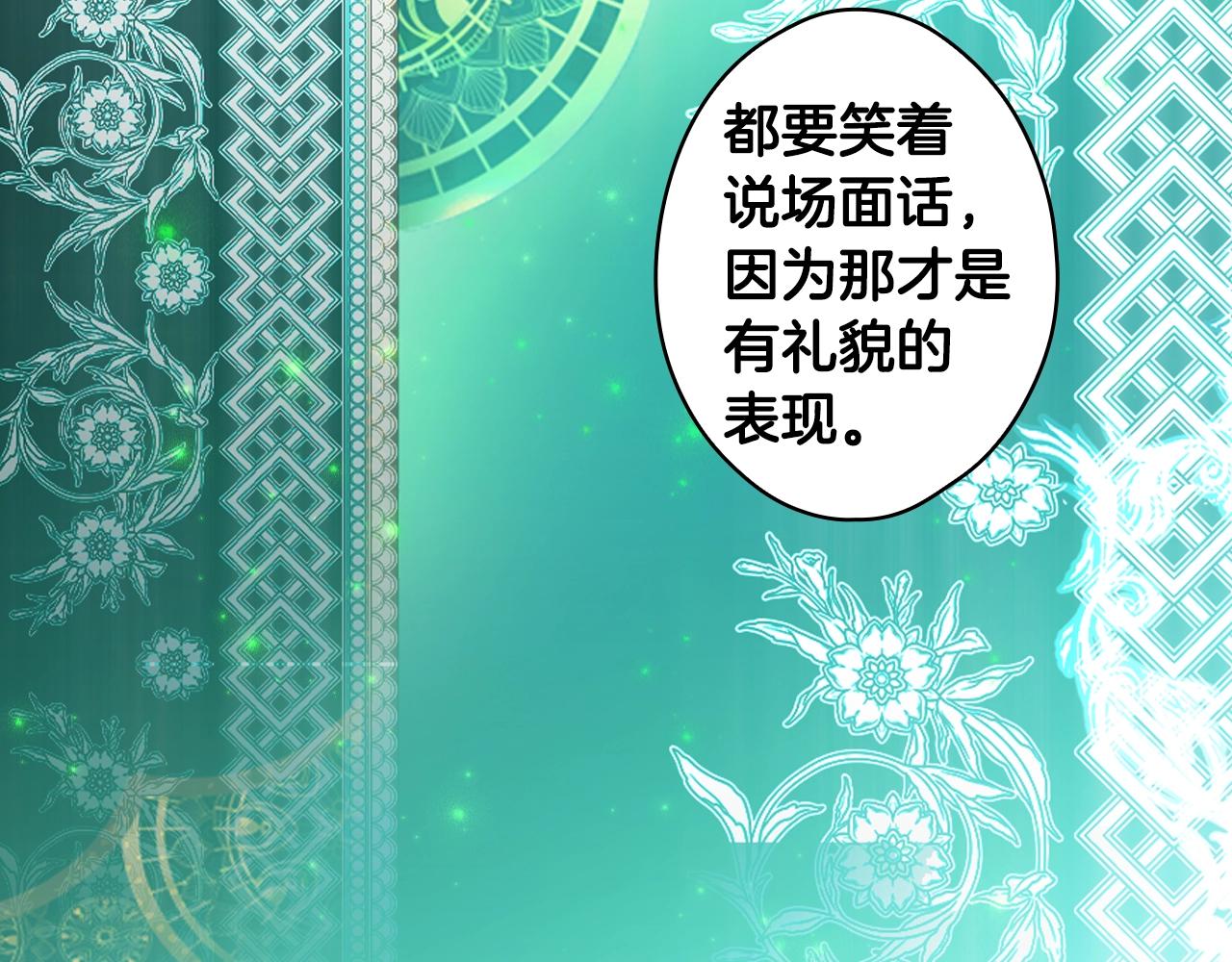 第 131 页