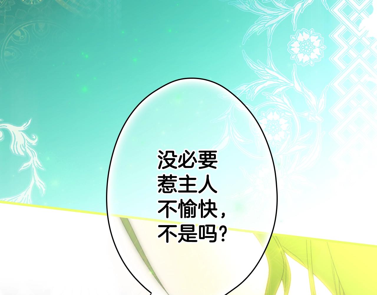 第 132 页