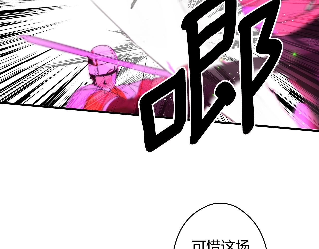 第 136 页