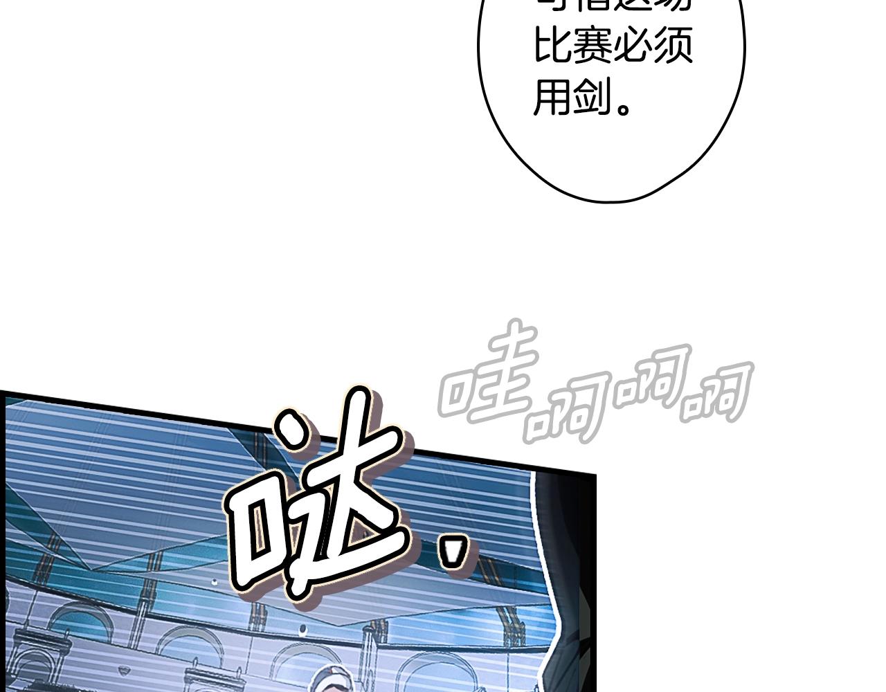 第 137 页