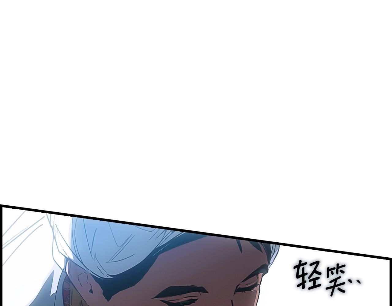 第 141 页