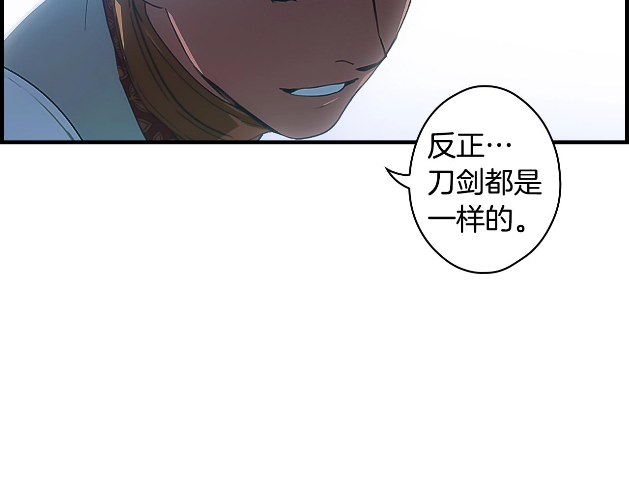 第 142 页