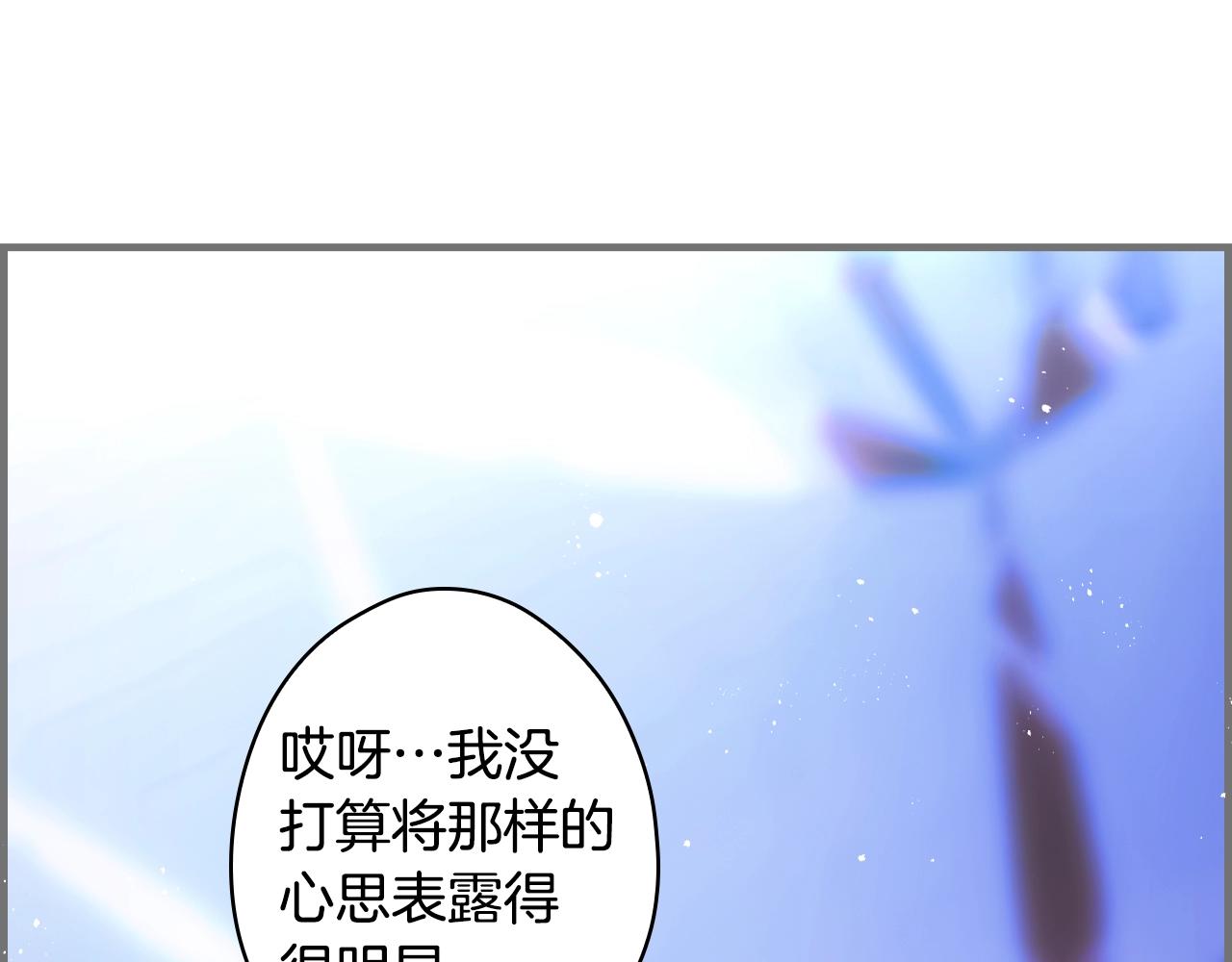 第 145 页