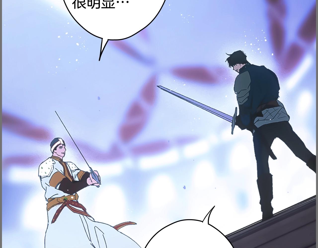 第 146 页