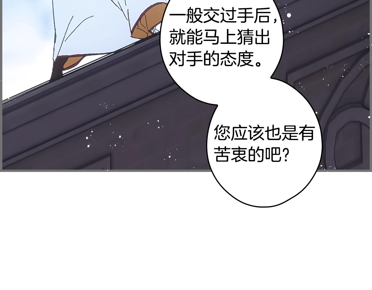 第 147 页