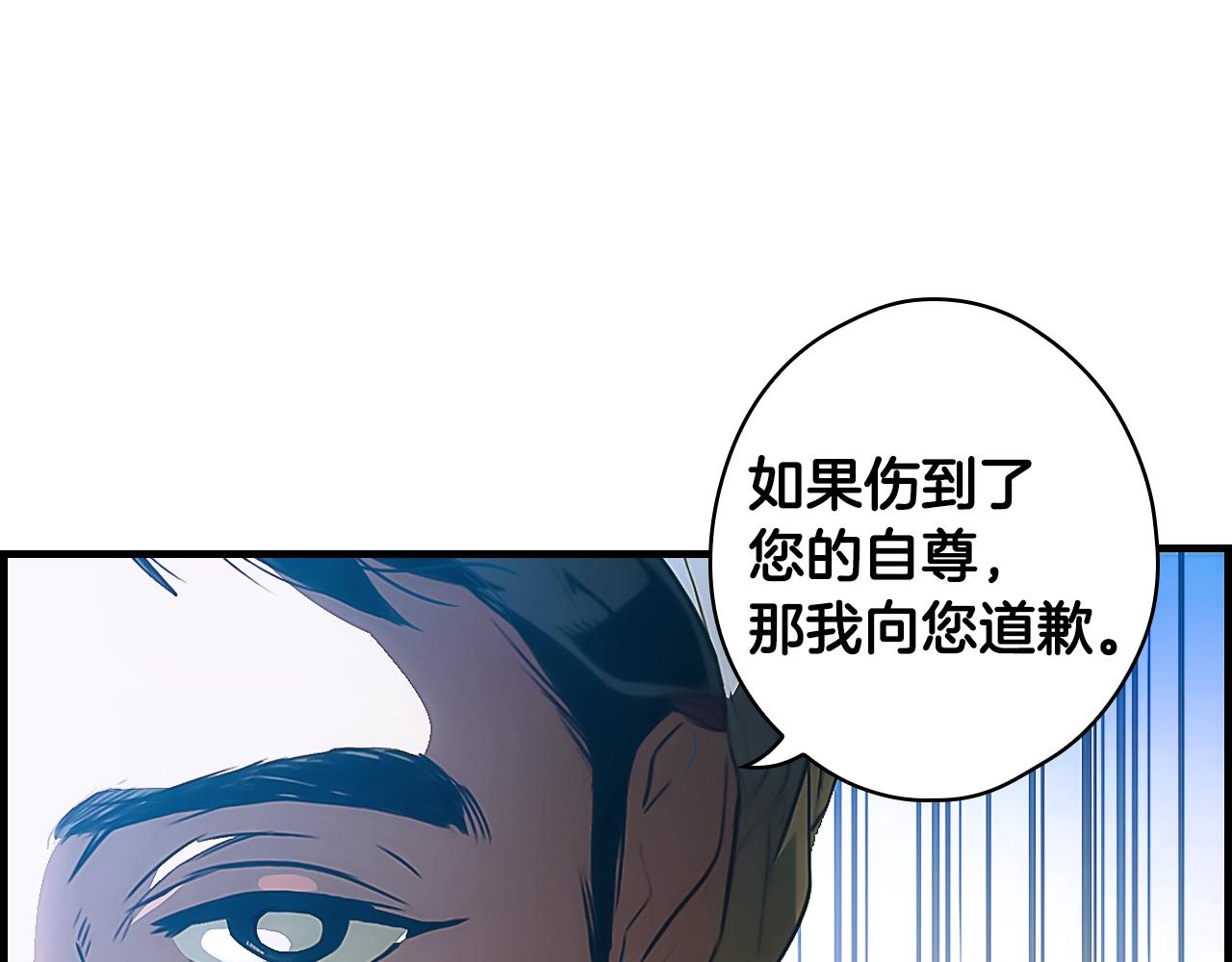 第 148 页