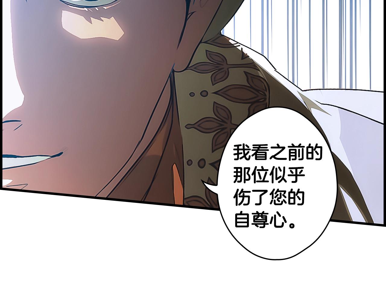 第 149 页