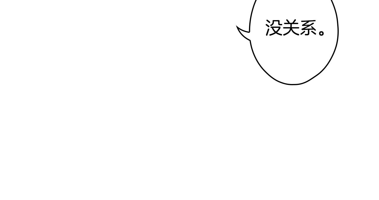 第 151 页