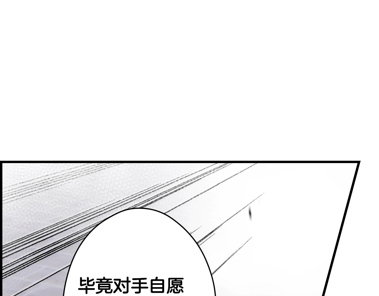 第 152 页
