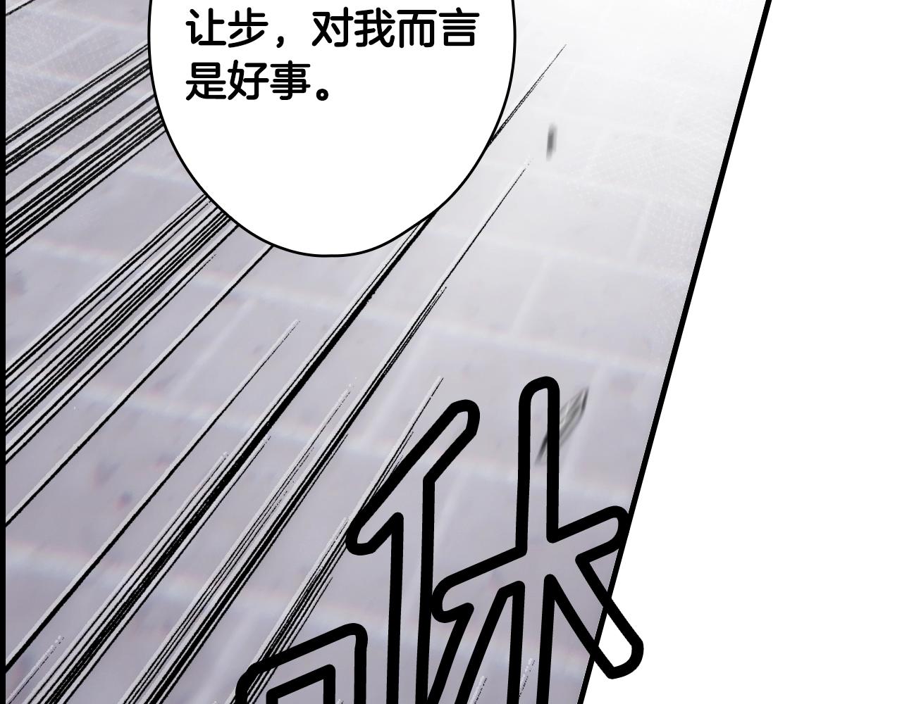 第 153 页