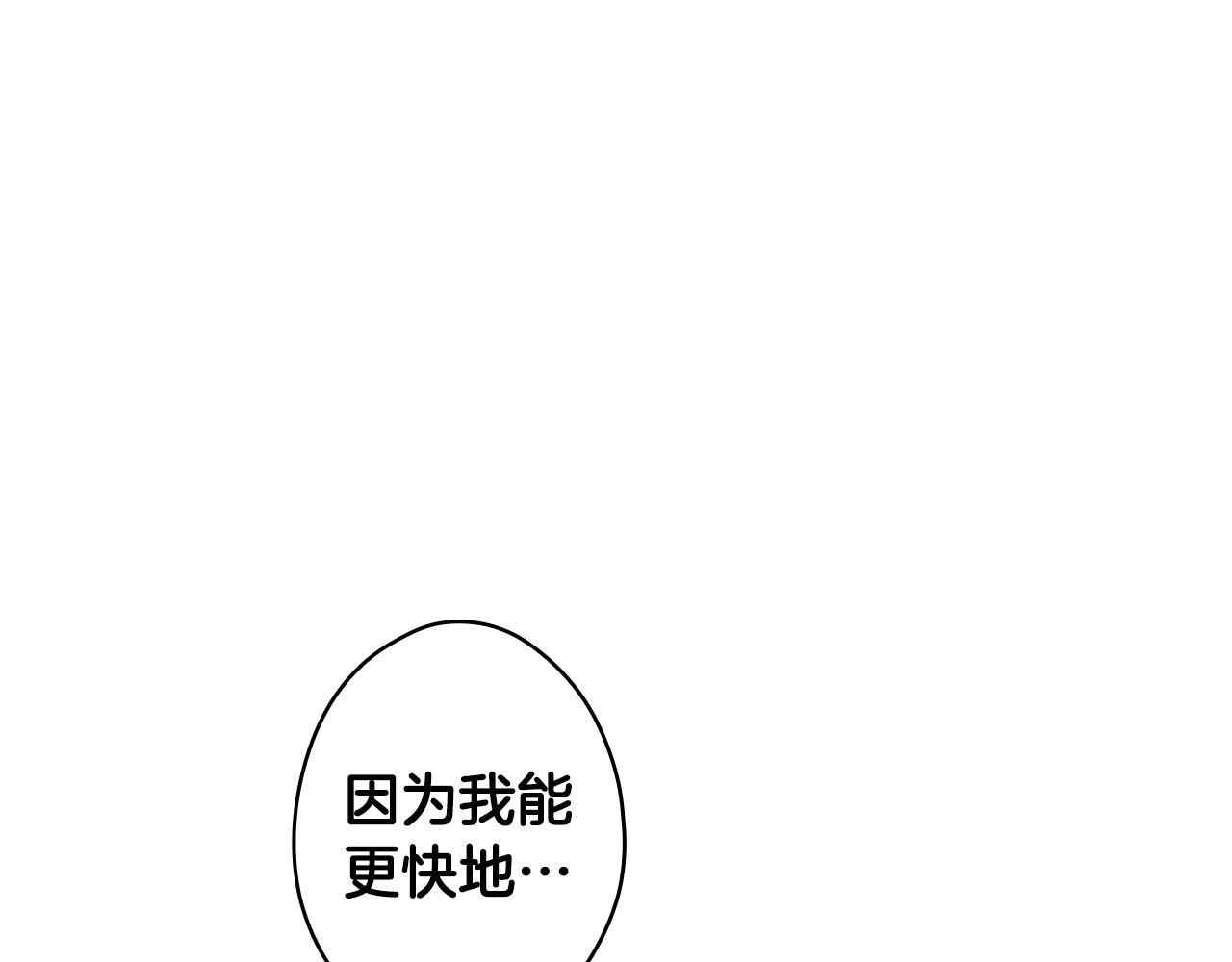第 155 页