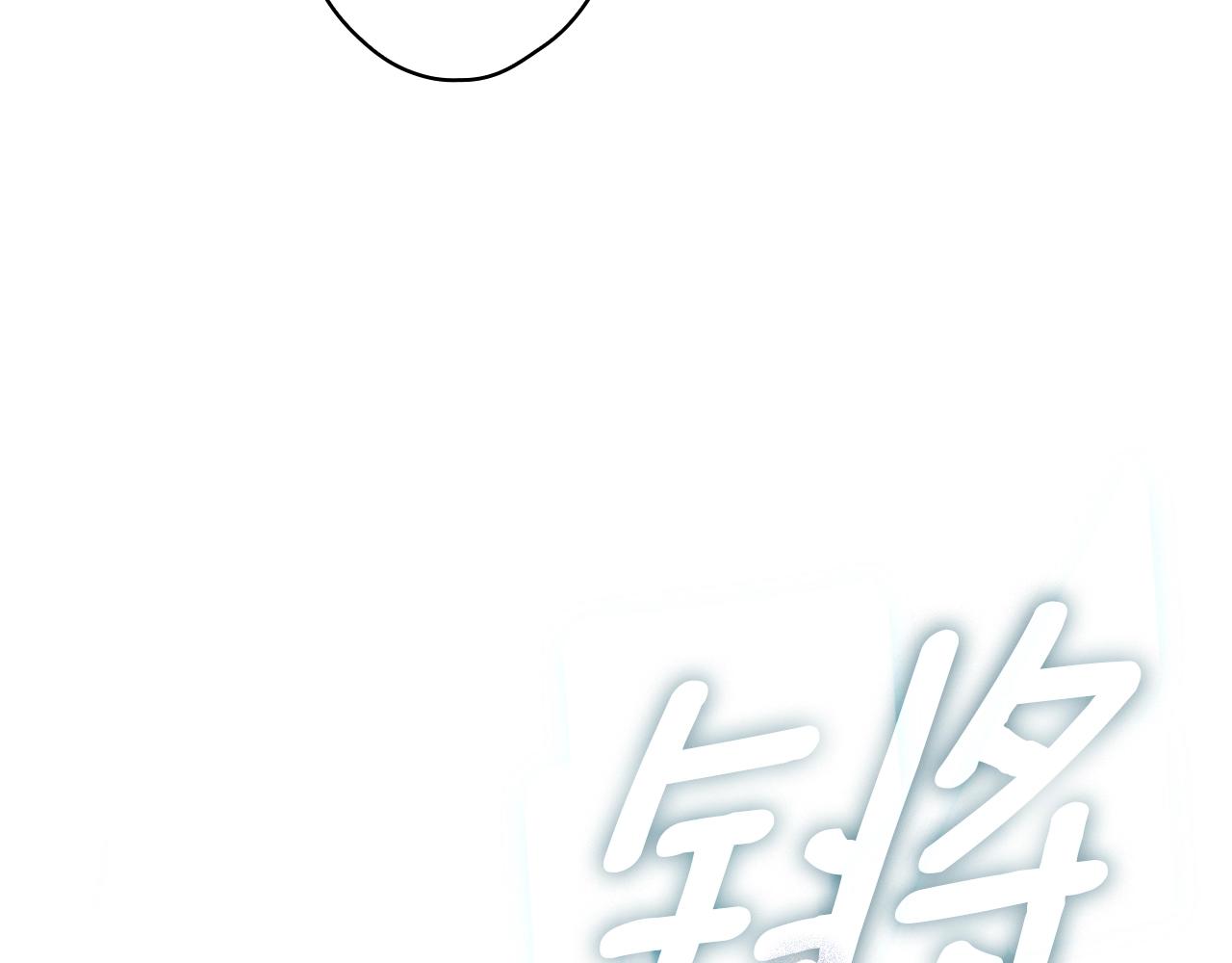 第 156 页