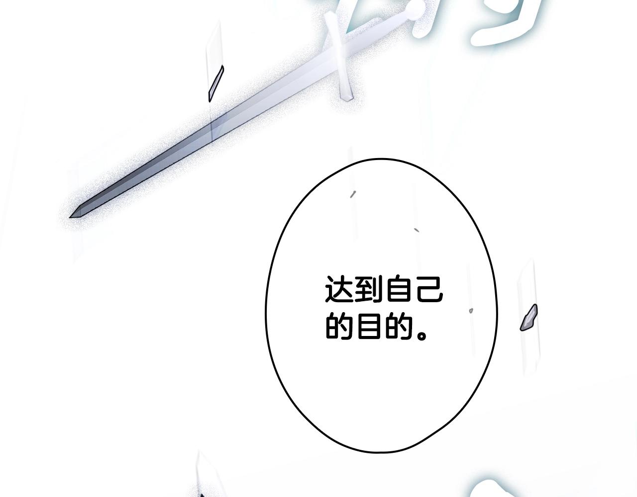 第 157 页