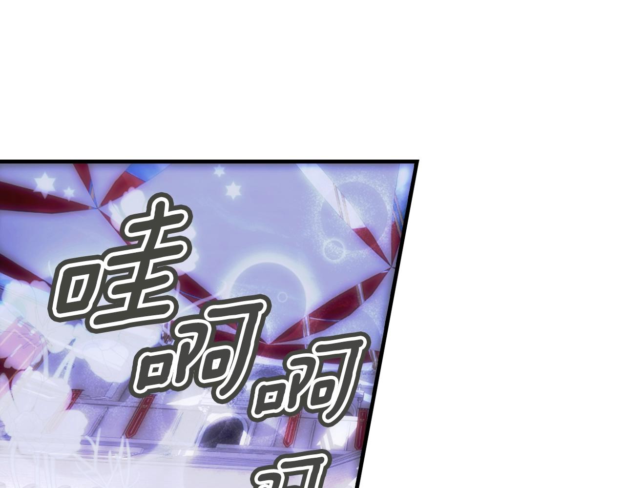 第 161 页