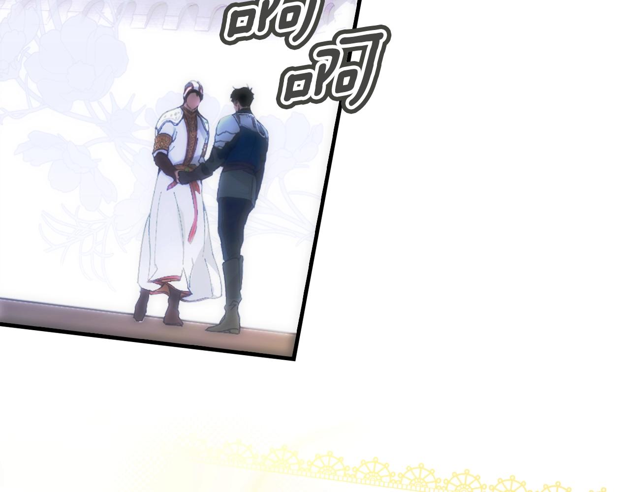 第 162 页