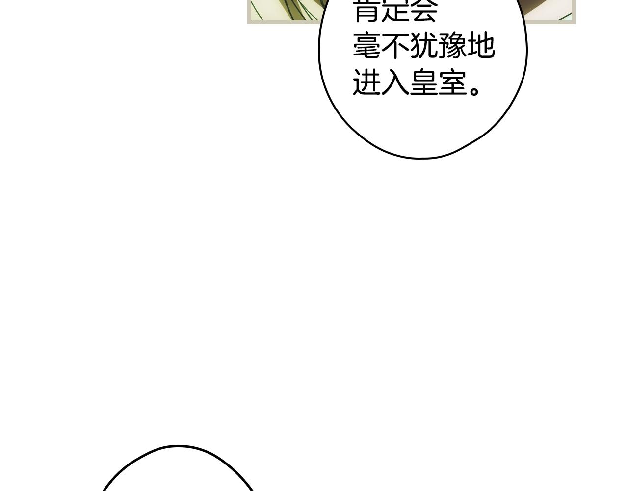 第 168 页