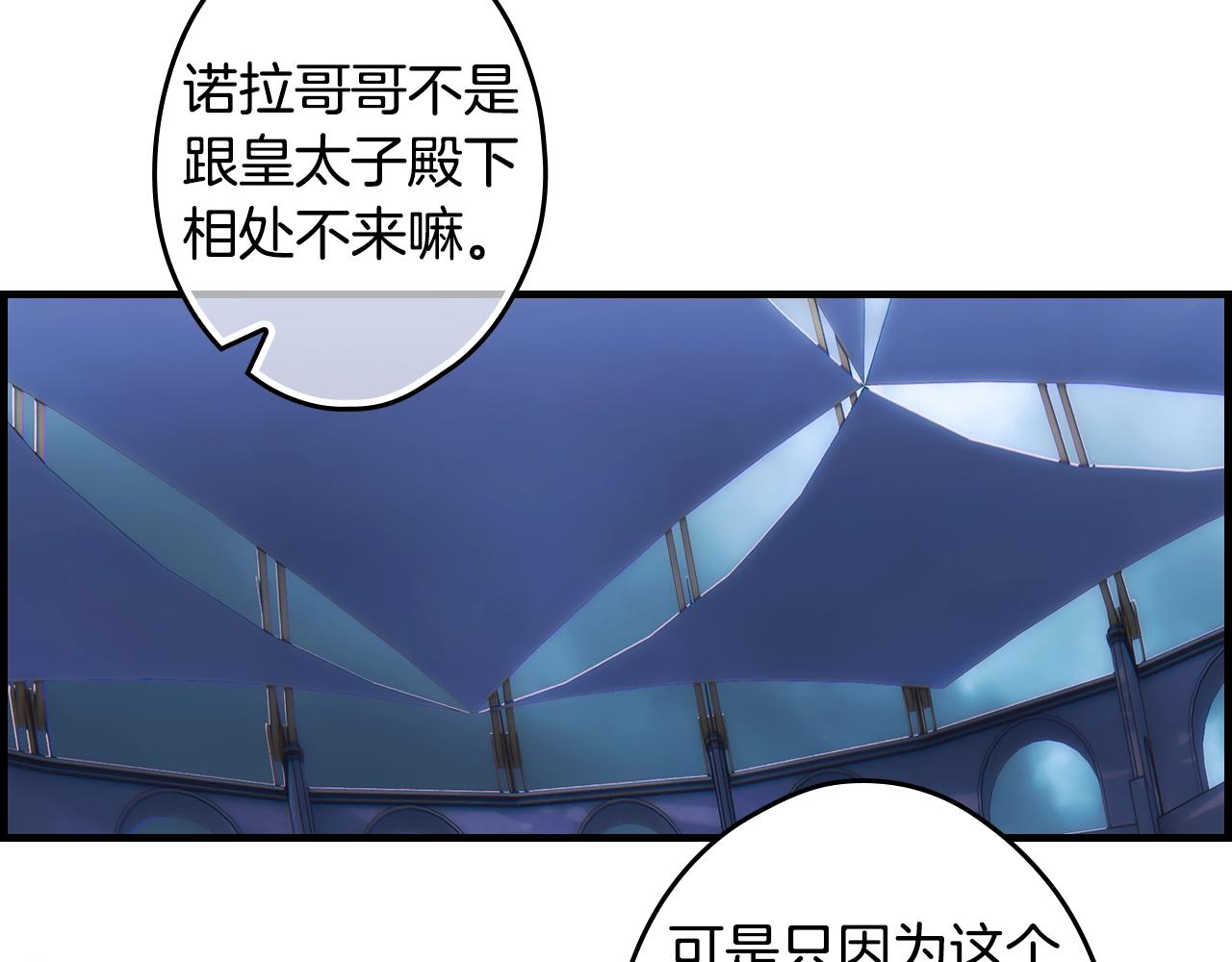 第 169 页