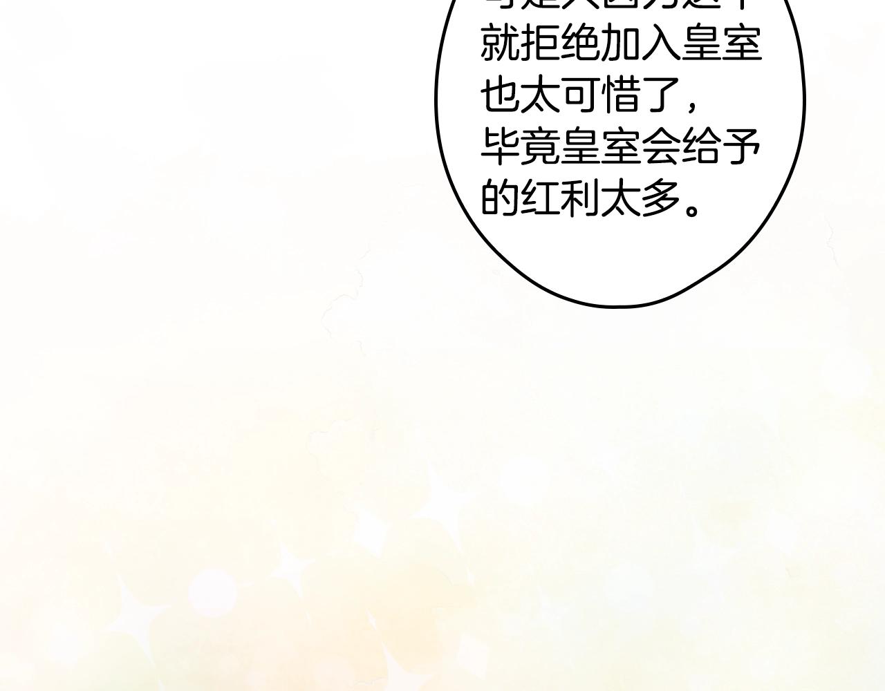 第 170 页