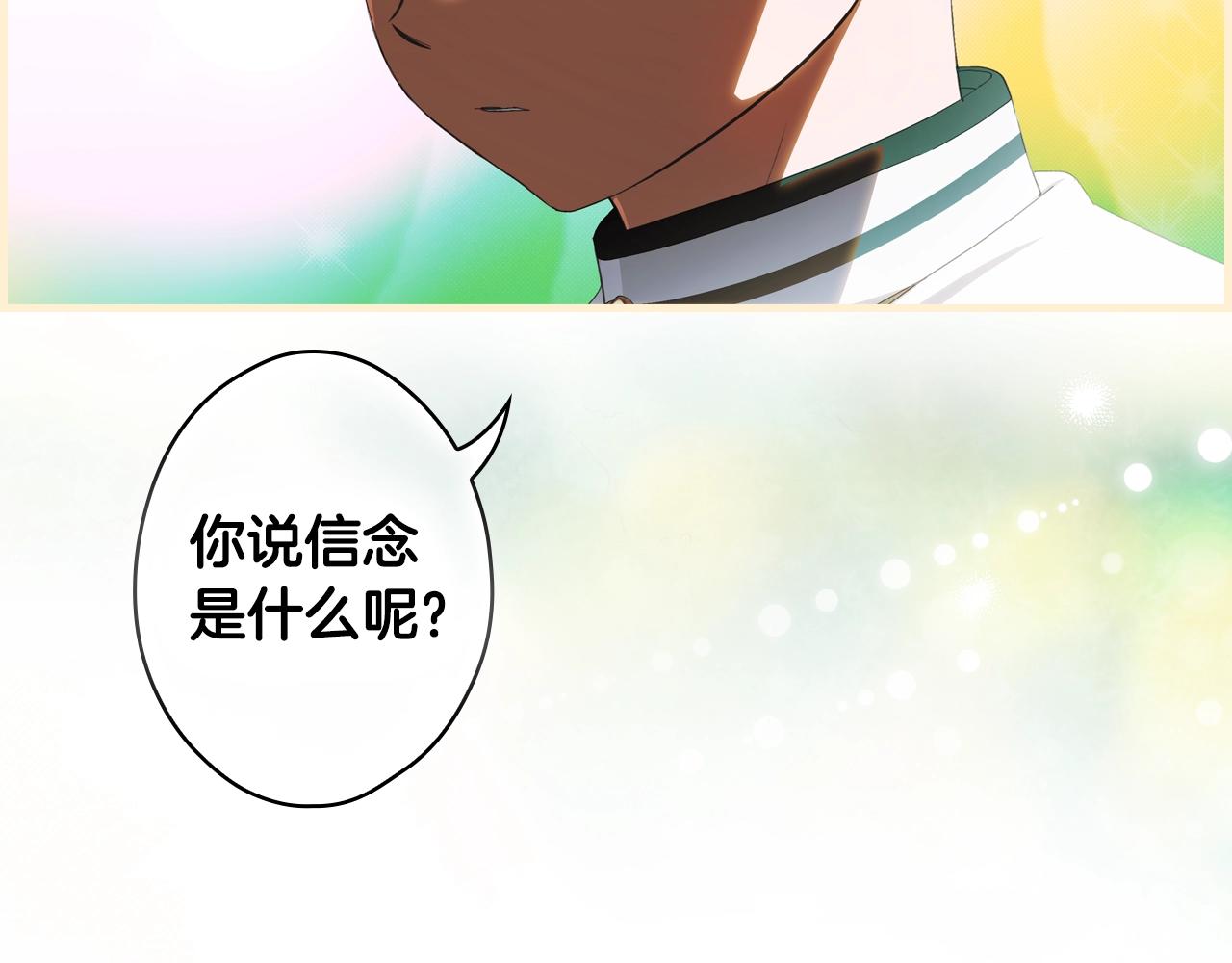 第 172 页