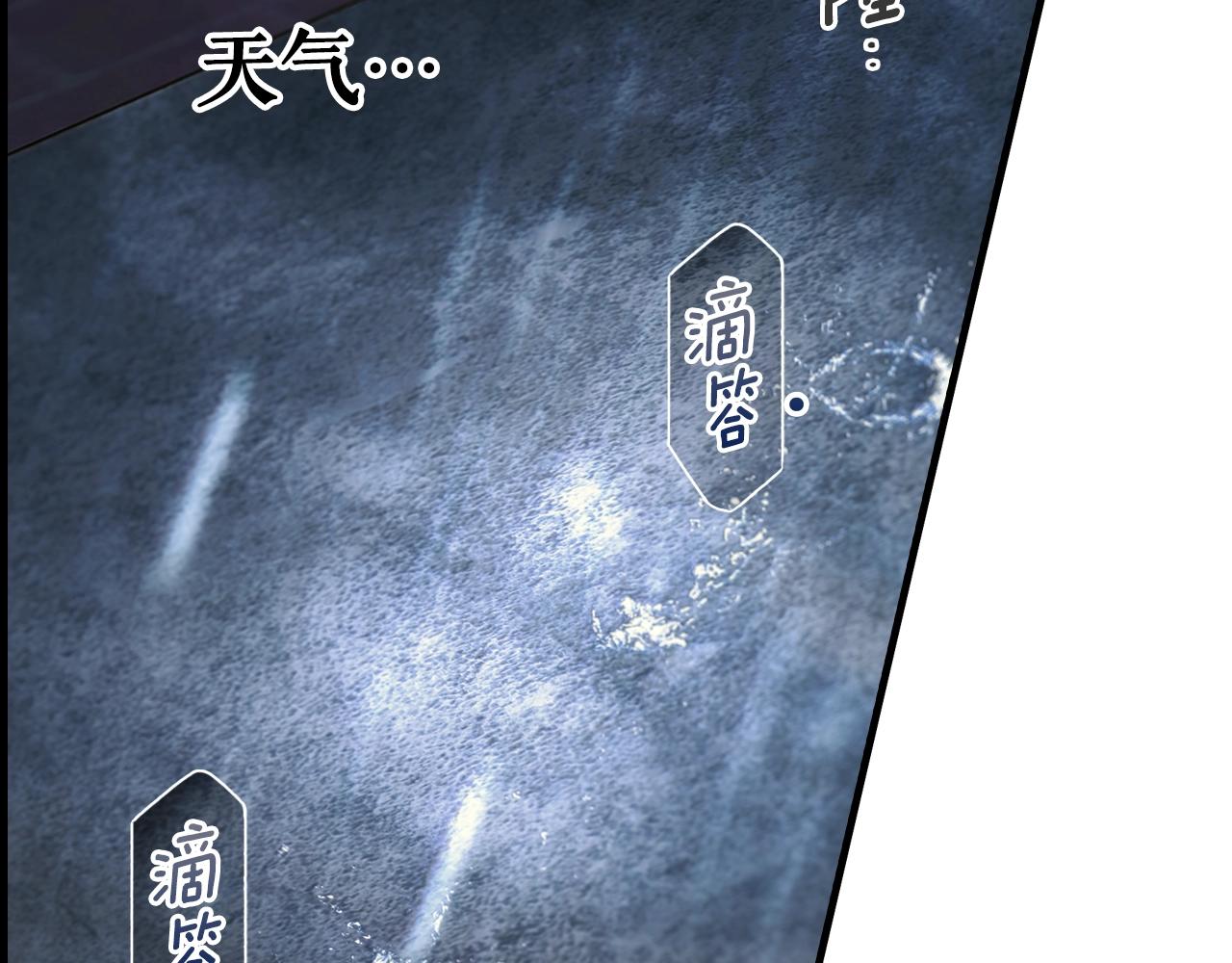 第 184 页