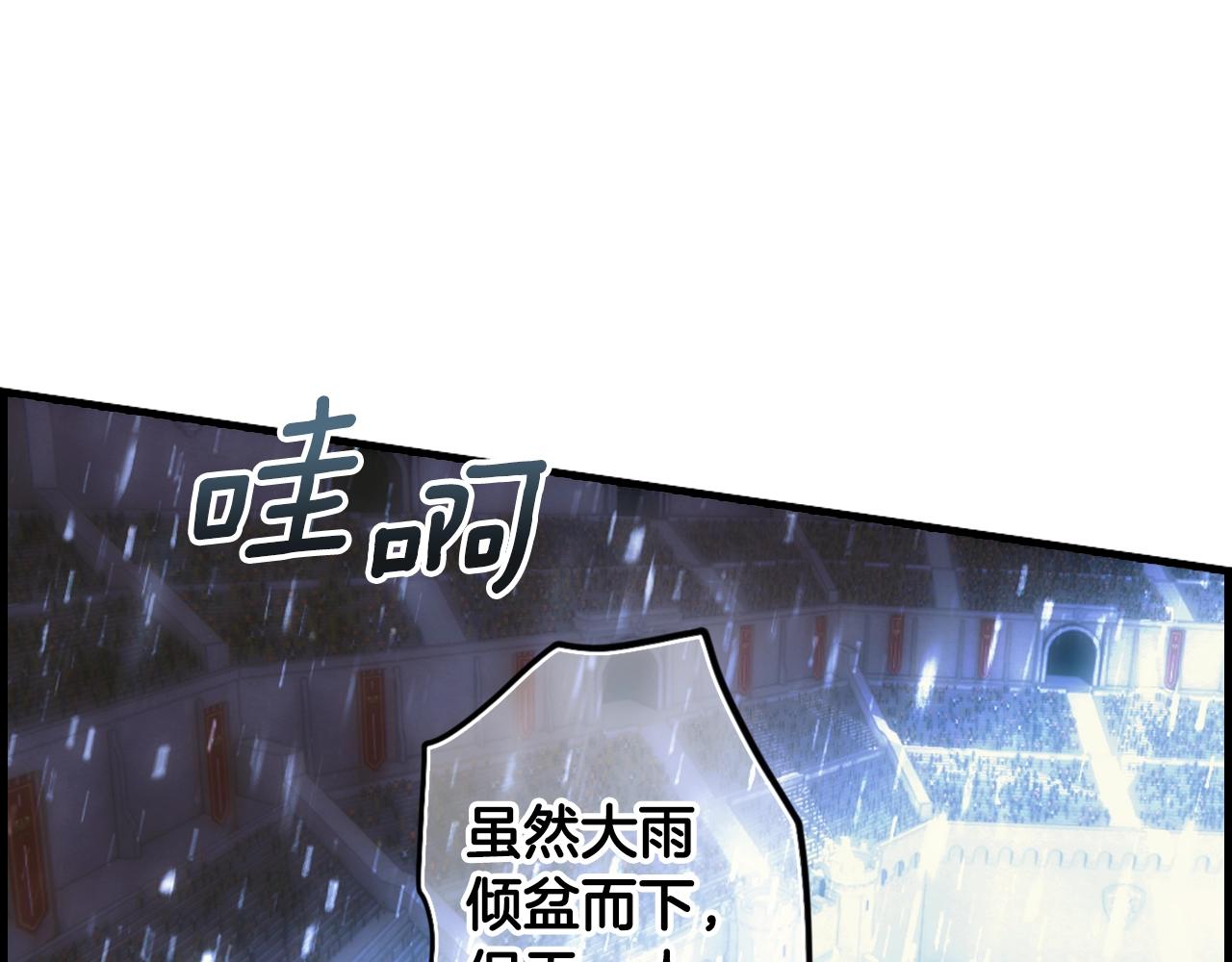 第 186 页