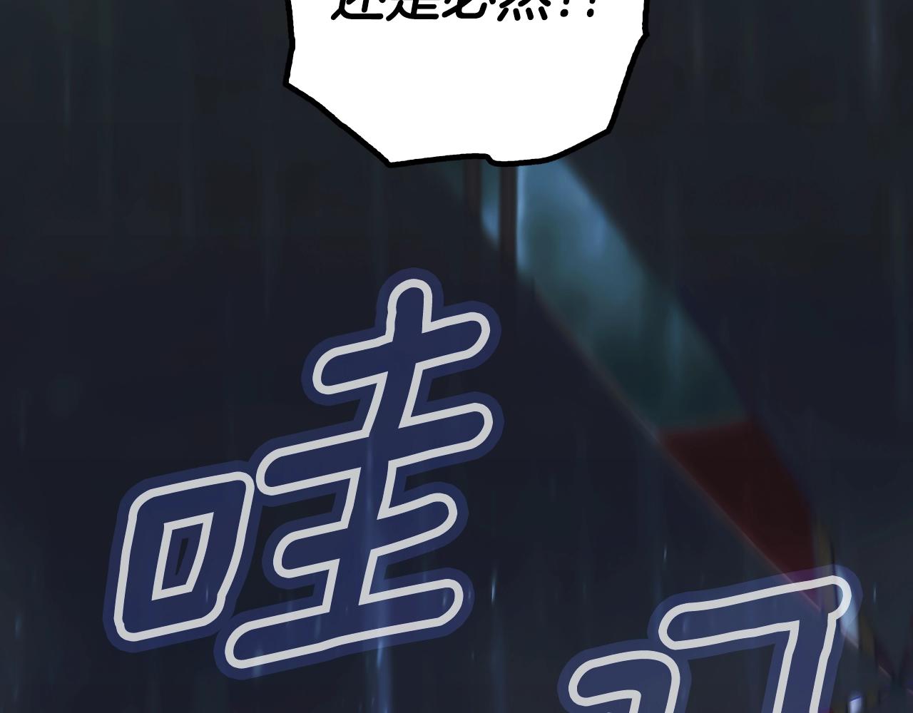 第 191 页