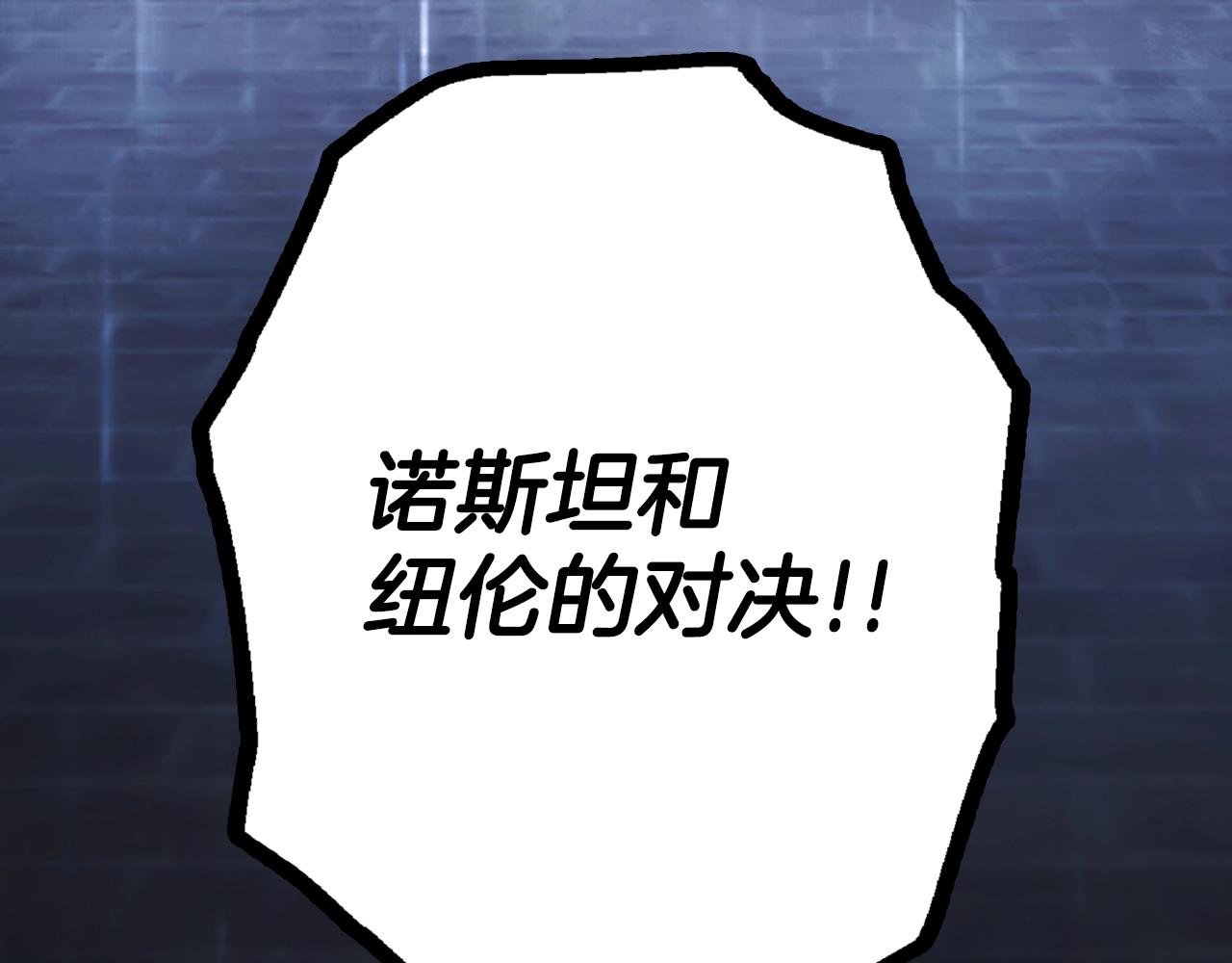 第 195 页
