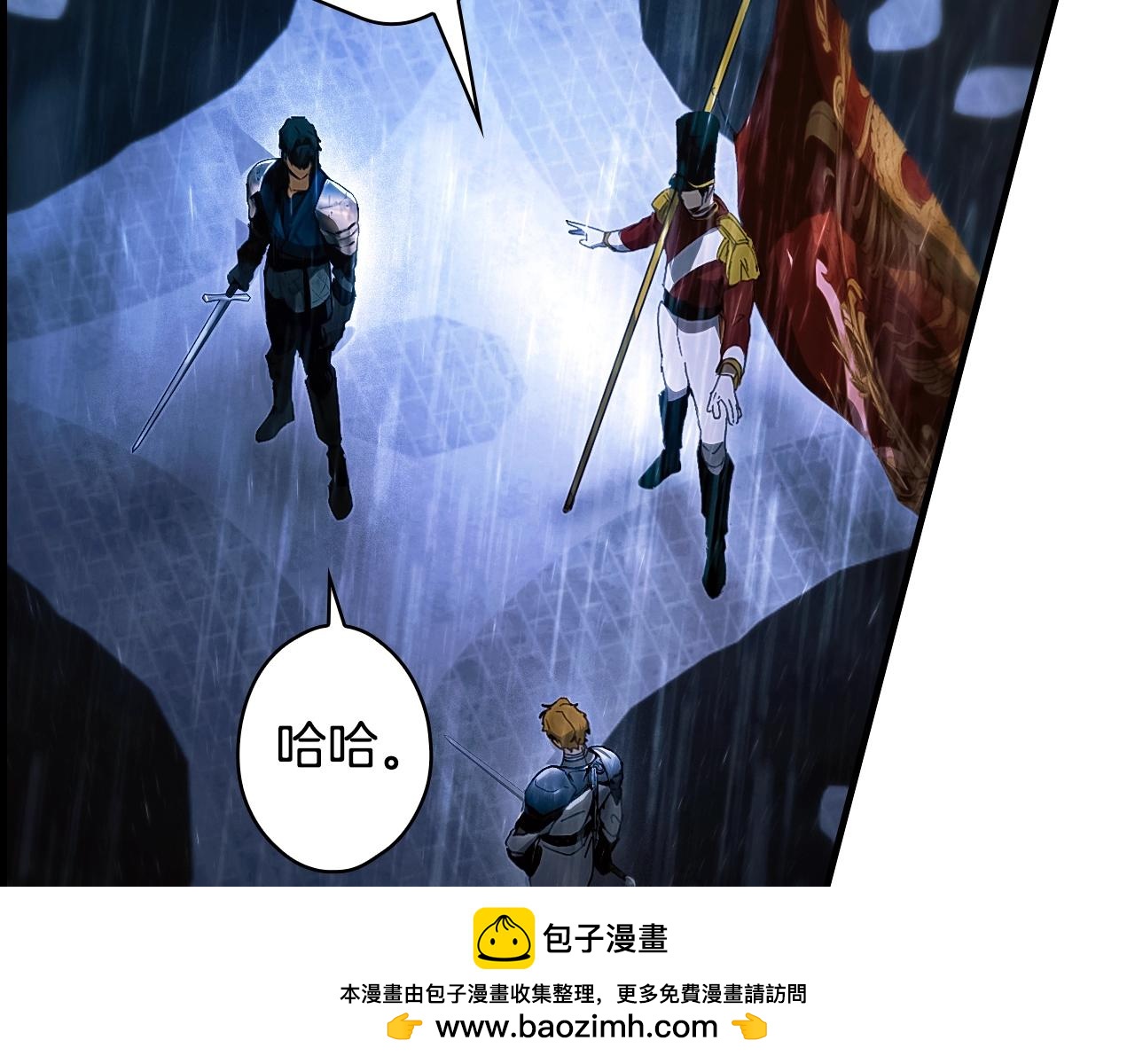 第 199 页