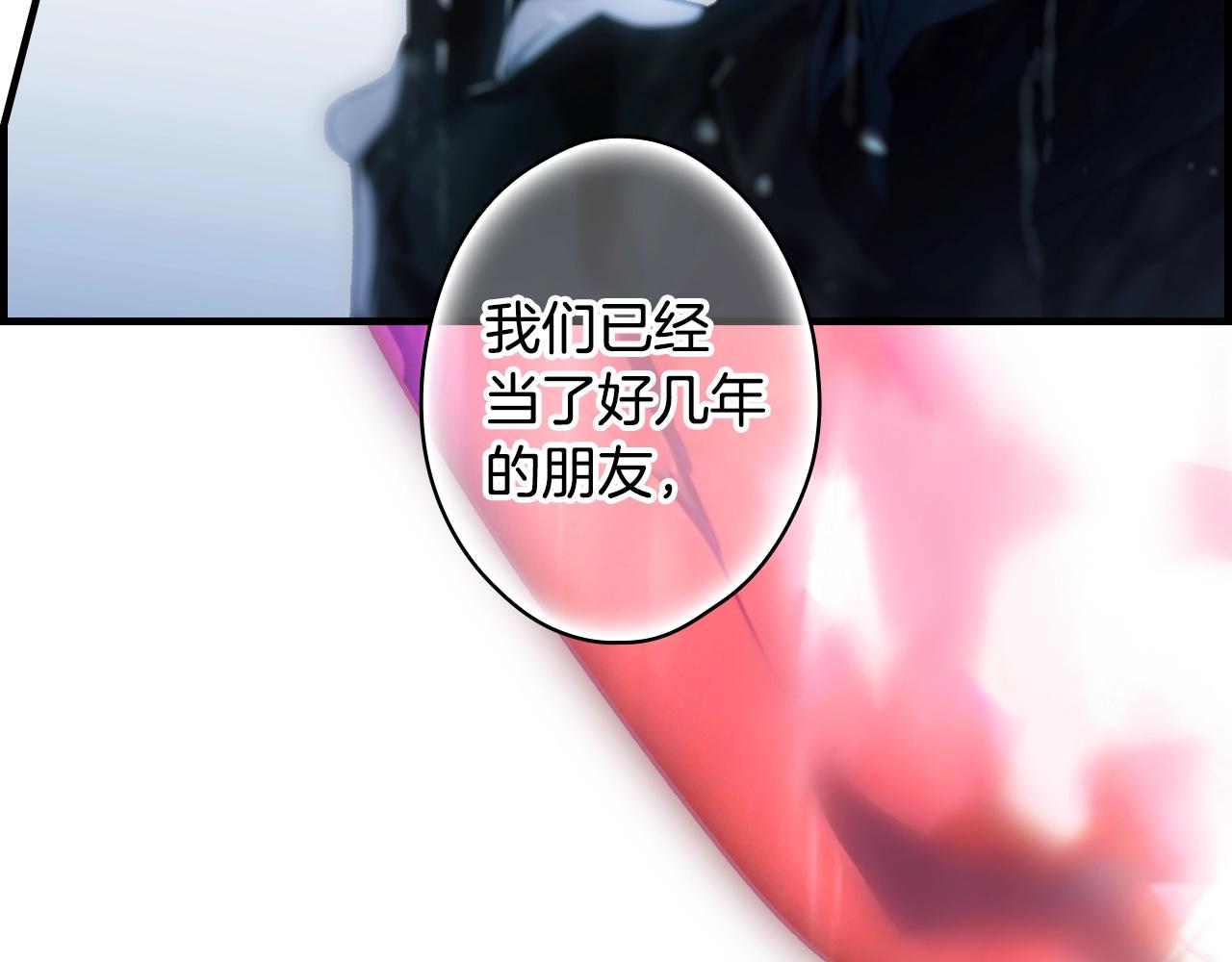 第 202 页