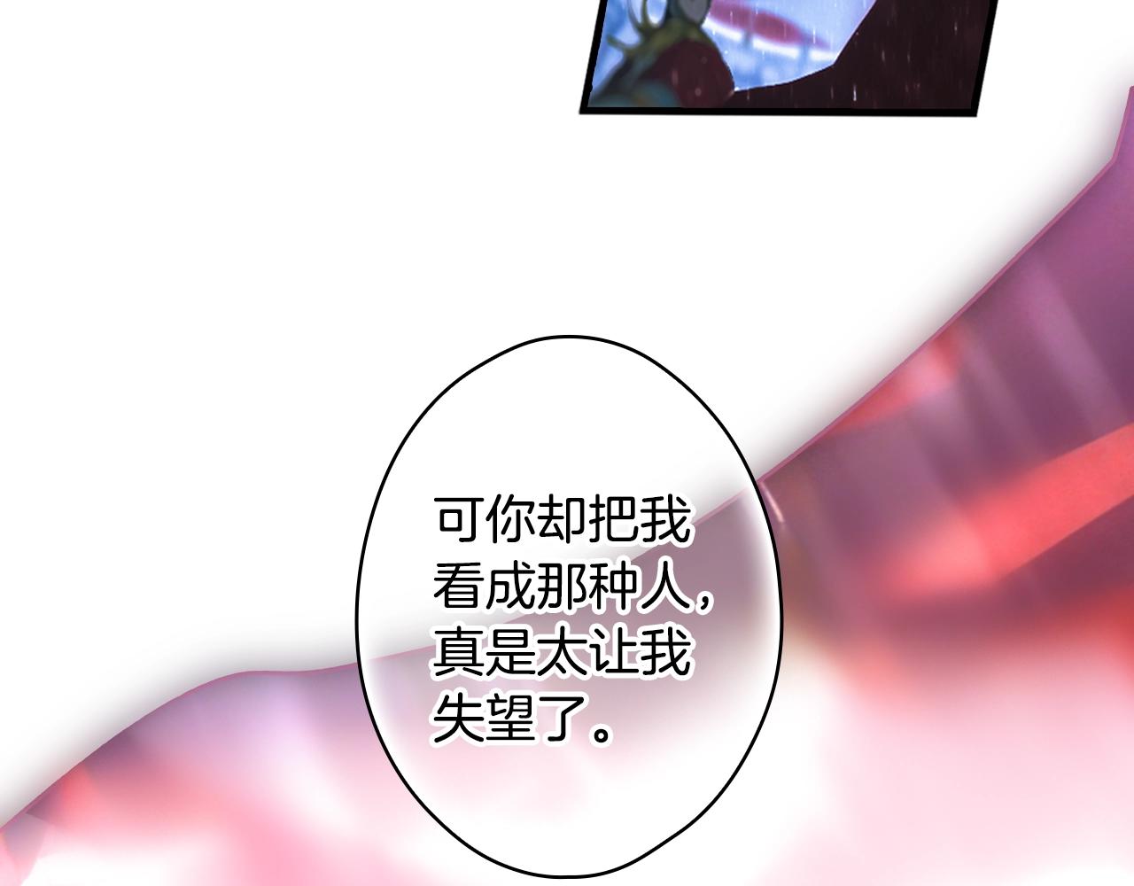 第 204 页