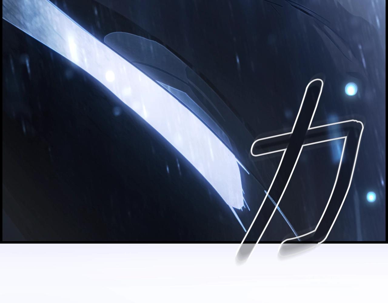 第 210 页