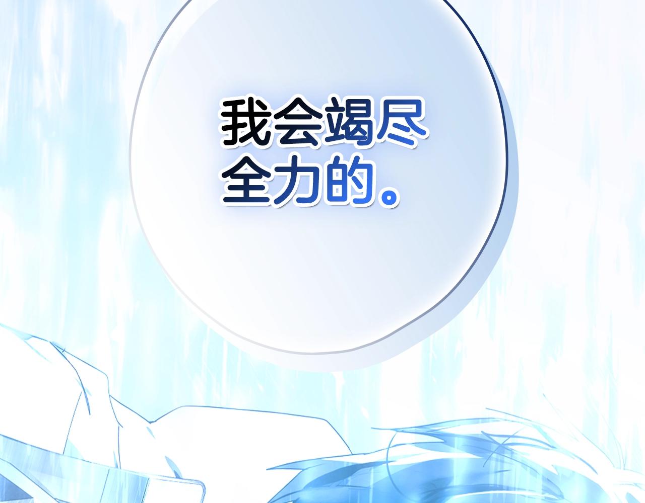 第 212 页