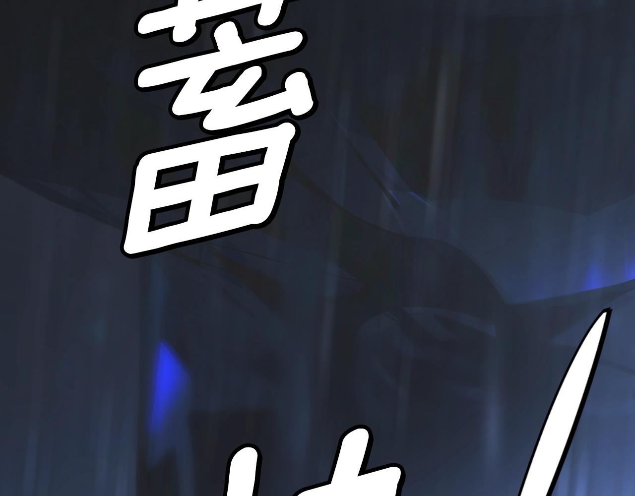 第 215 页